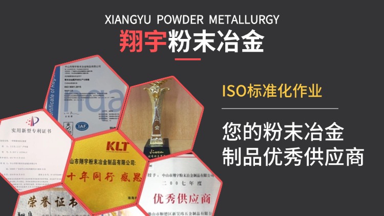 1767058580256122.jpg 質(zhì)量08.jpg