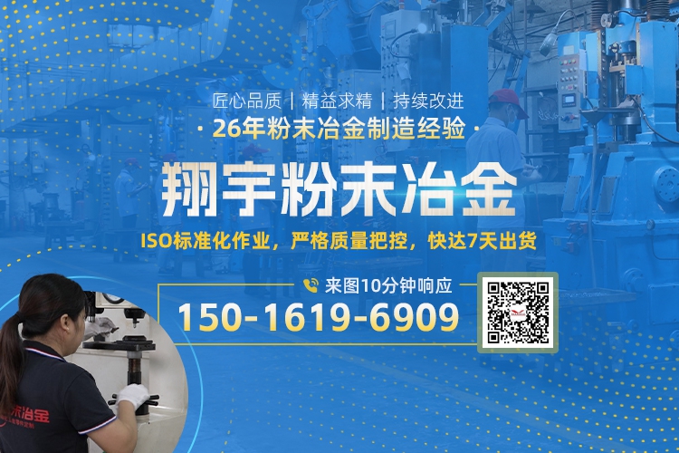 1767662514213904.jpg 聯(lián)系02.jpg