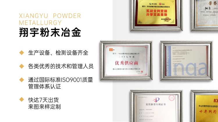 1767835097184726.jpg 質量01.jpg